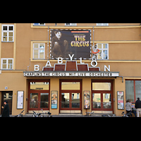 Berlin (Mitte), Kino Babylon, Haupteingang