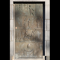 Hamburg - Harvestehude, Hauptkirche St. Nikolai (Taufkapelle), Bronzene Eingangstr