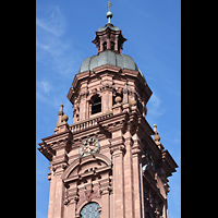 W�rzburg, Maximilian-Universit�t, Neubaukirche, Turmhelm