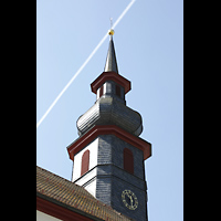 Wirsberg, St. Johannis (ev.), Turm