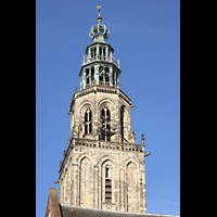 Turmhelm Groningen, Martinikerk, Turmhelm