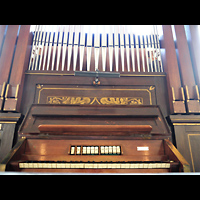 Berlin - Friedrichshain, Pfingstkirche (Haupt-Chororgel), Orgel mir Spieltisch